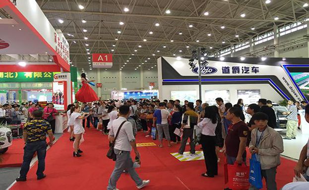 北京展會口譯哪家服務好，需要注意什么