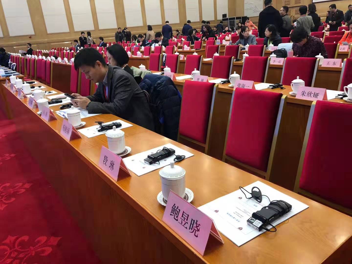 同聲傳譯收費依據(jù)是什么？英語翻譯如何收費？
