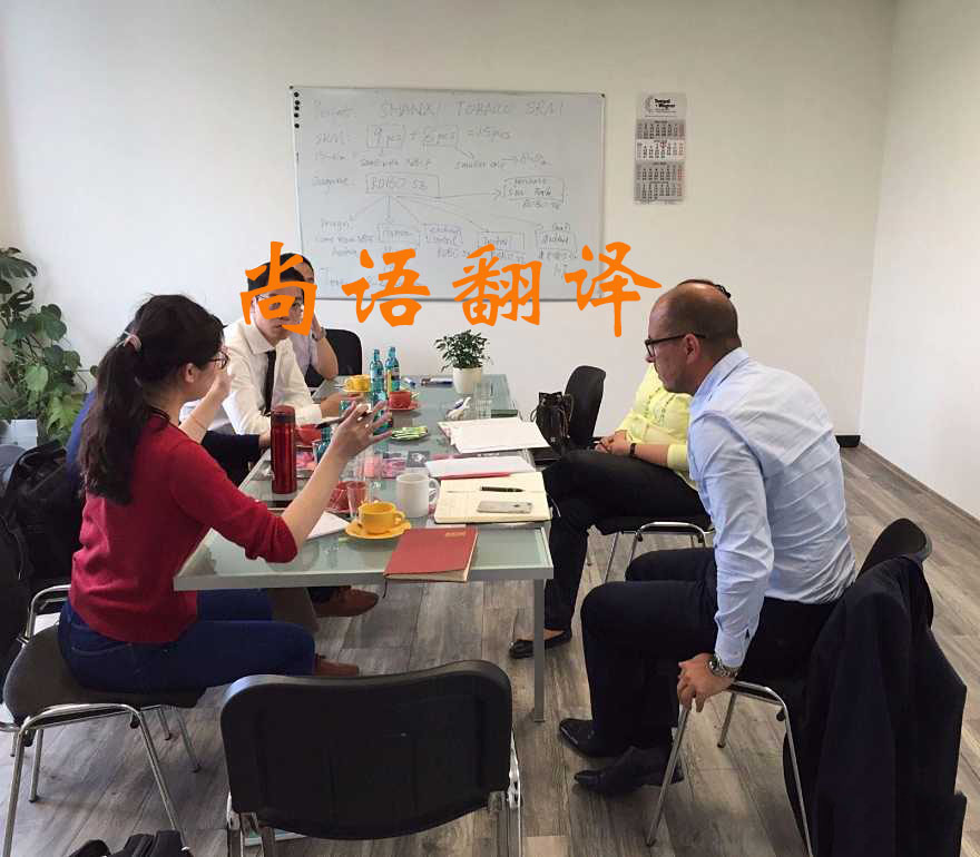 英語(yǔ)陪同翻譯收費(fèi)多少合理？哪個(gè)公司性?xún)r(jià)比高？
