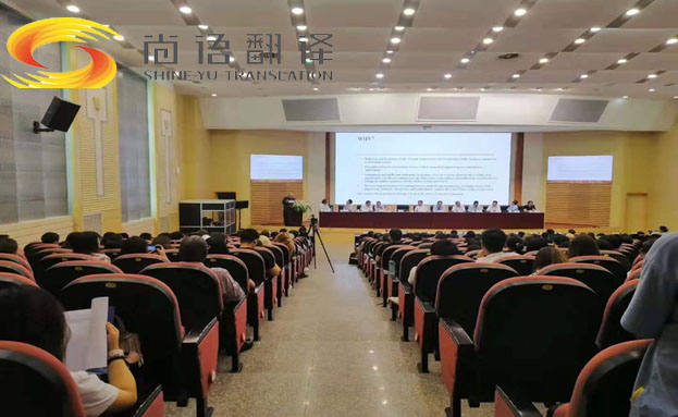 同聲翻譯一小時多少錢？收費(fèi)標(biāo)準(zhǔn)是什么？