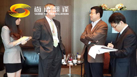 英語(yǔ)陪同翻譯的價(jià)格根據(jù)什么來確定?