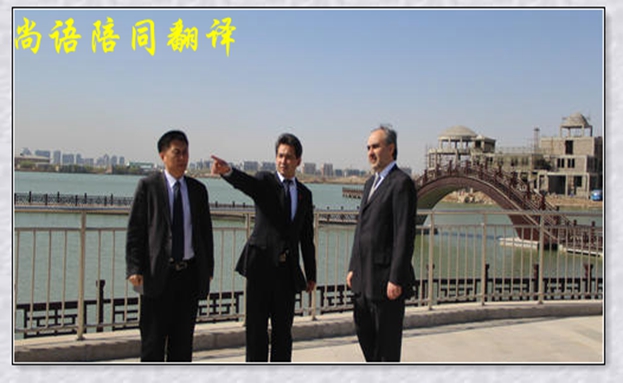 旅游陪同口譯一天多少費用，報價的標(biāo)準(zhǔn)是什么