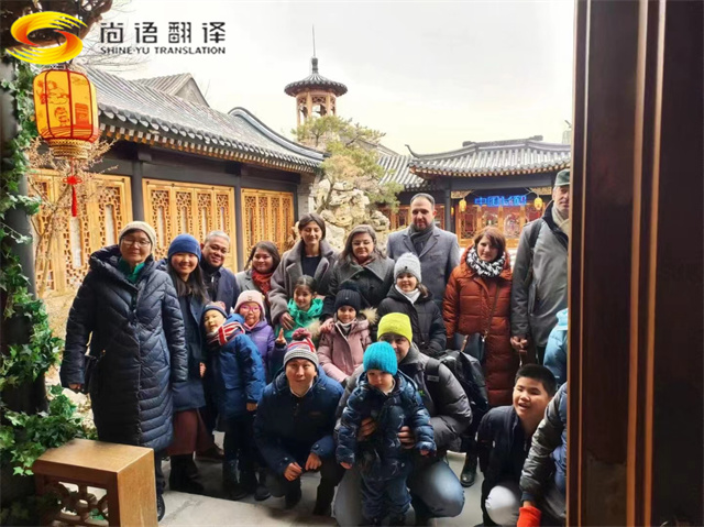 尚語翻譯與飛鶴、樂友聯(lián)合舉辦的【聰明寶寶鬧龍年】活動(dòng)