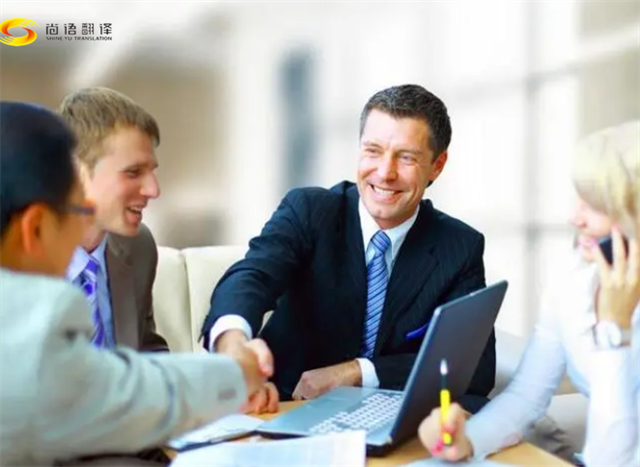 法律口譯   西安口譯翻譯公司，商務(wù)翻譯哪家好？