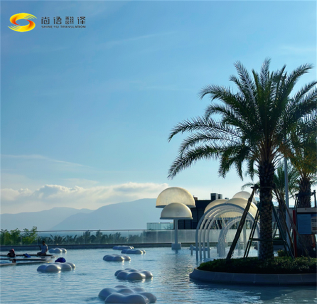成都尚語翻譯公司：專業(yè)旅游陪同、旅游口譯與口譯陪同服務(wù)專家
